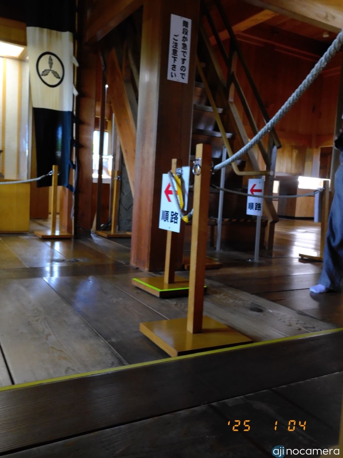 掛川城 天守閣内 01