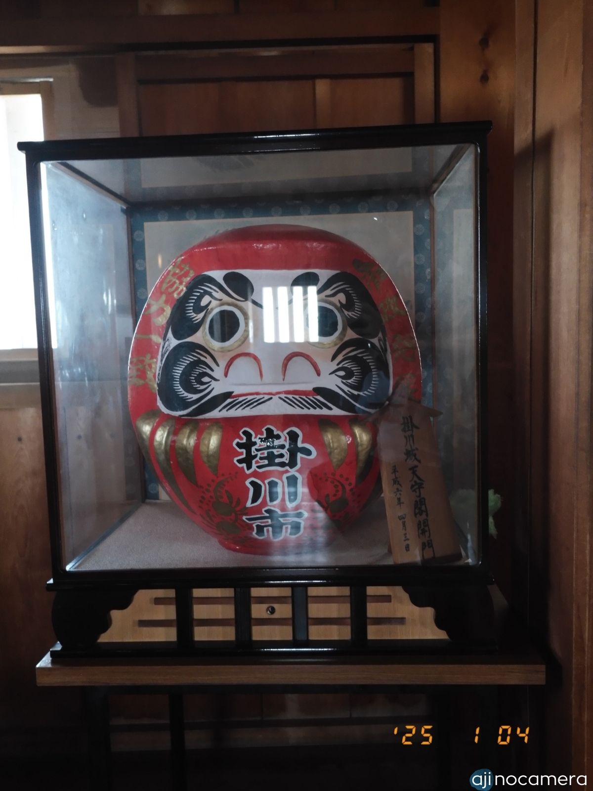 掛川城 天守閣内 展示 02