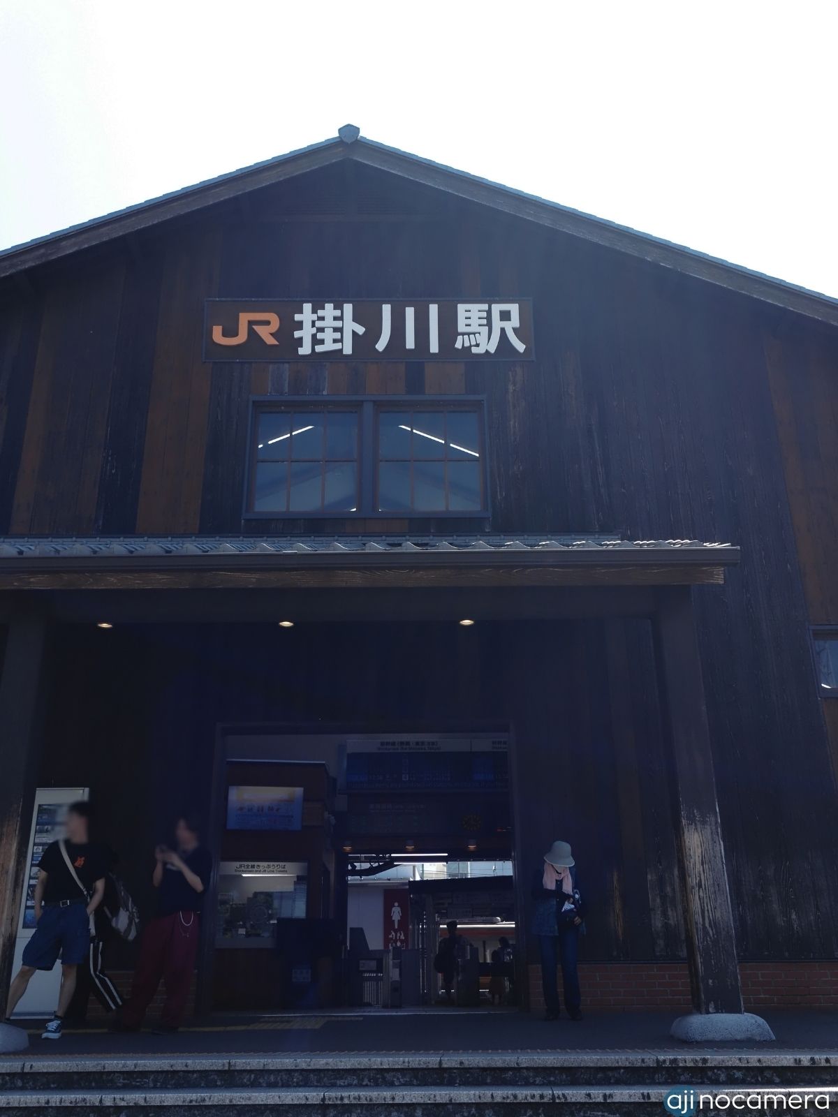 掛川駅 北口